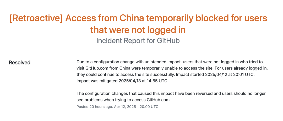 图片[2]-GitHub 无法访问？IoTDB 开源代码有保障！-牛翰网