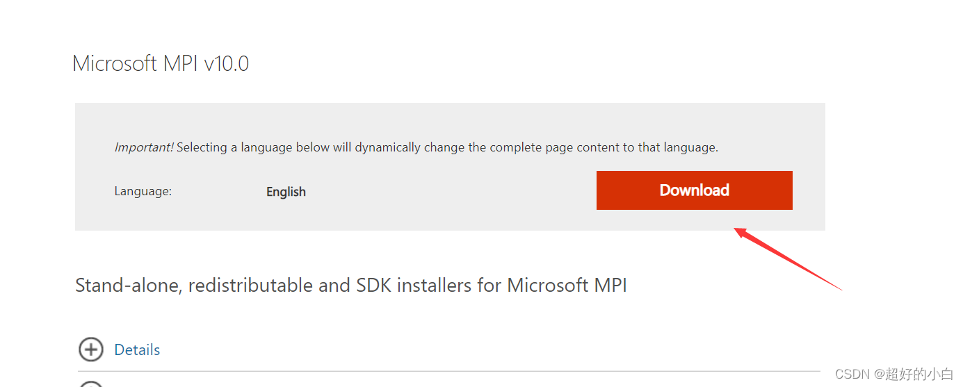 VS2019+MPI配置过程的实现步骤-牛翰网