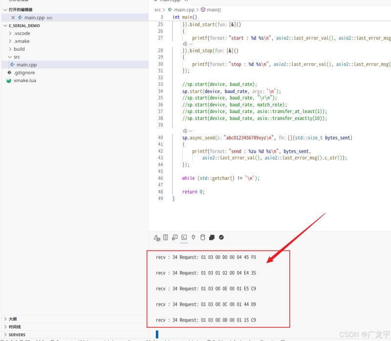 使用C++开发一个串口读写软件的实现步骤-牛翰网