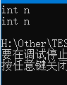 C++ 11 nullptr 空指针示例详解-牛翰网