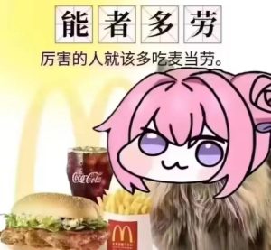 记录—前端怎么自动检测代码更新?-牛翰网