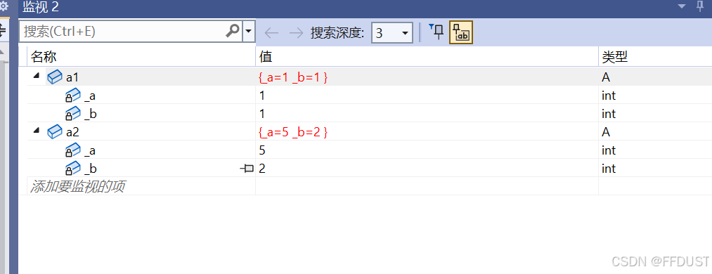 C++ 如何实现一个日期类-牛翰网