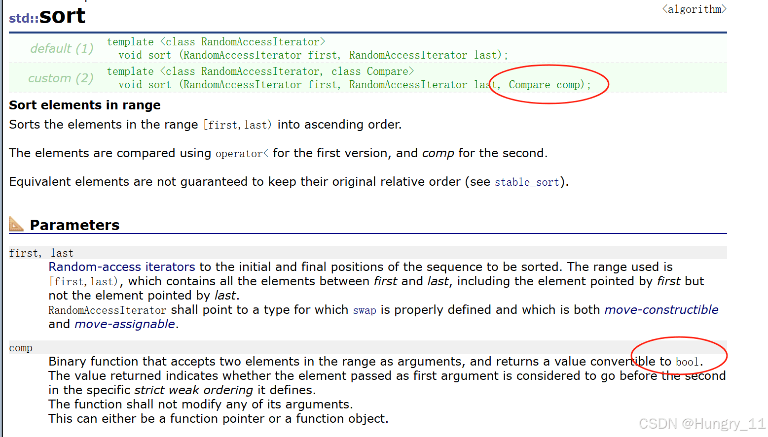 详解C++模拟实现priority_queue(仿函数)-牛翰网