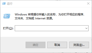 数据库连接错误(2002 – Can’t connect to server on ‘localhost’ (10061))-牛翰网
