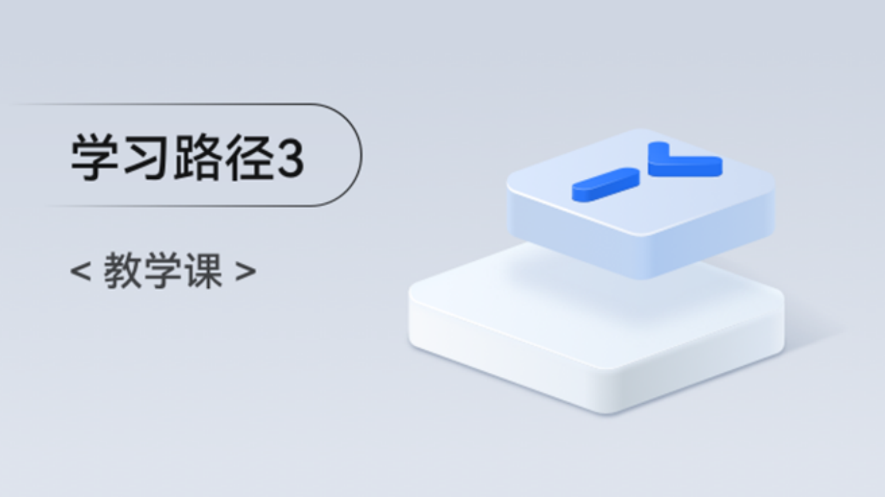 ArkTS语法介绍-牛翰网