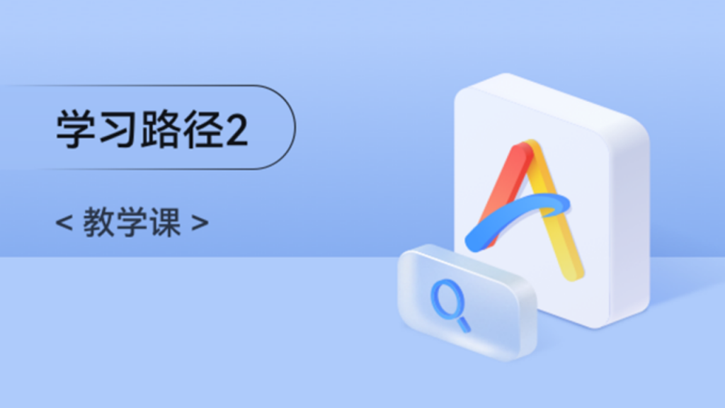 ArkUI进阶#鸿蒙课程##鸿蒙生态#-牛翰网