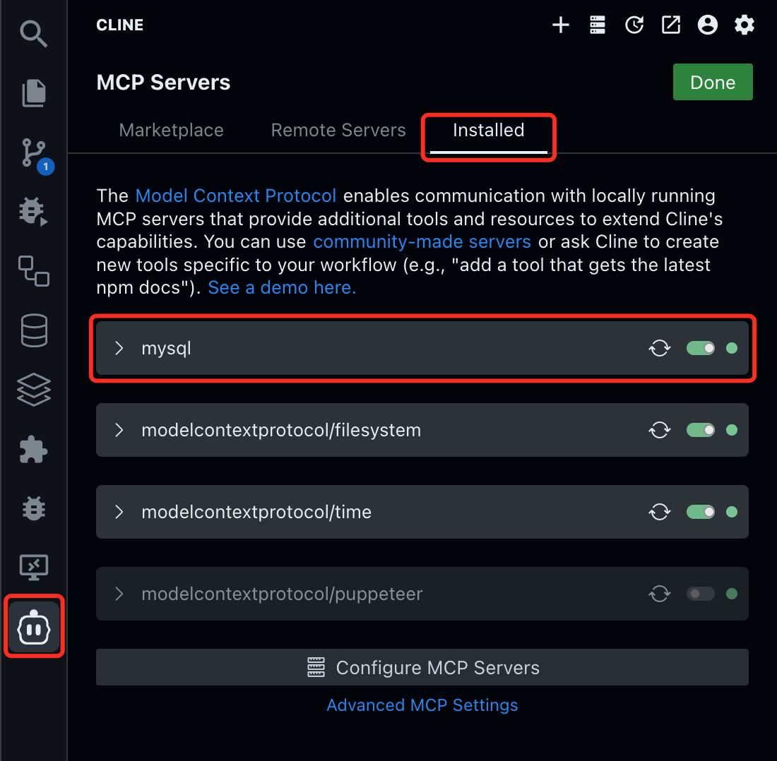 MySQL MCP 入门：用自然语言操作数据库-牛翰网