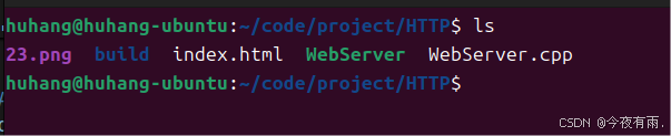 C++实现HTTP服务的示例代码-牛翰网