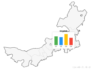 react实现鼠标悬停在SVG地图上某个区域时上方呈现柱形图效果-牛翰网