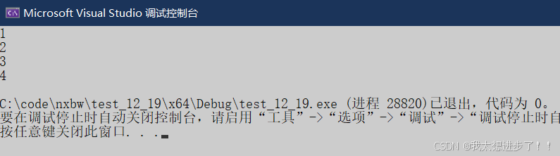 C++11中可变模板参数的实现-牛翰网