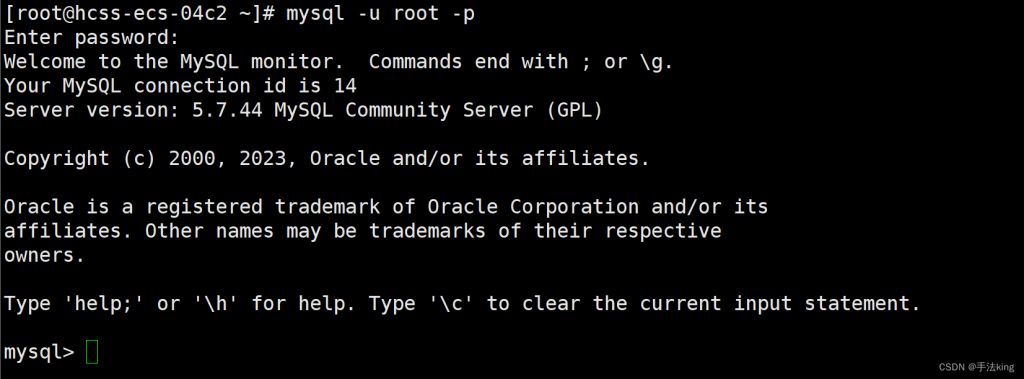 MsSQL数据库基础与库的基本操作方法-牛翰网