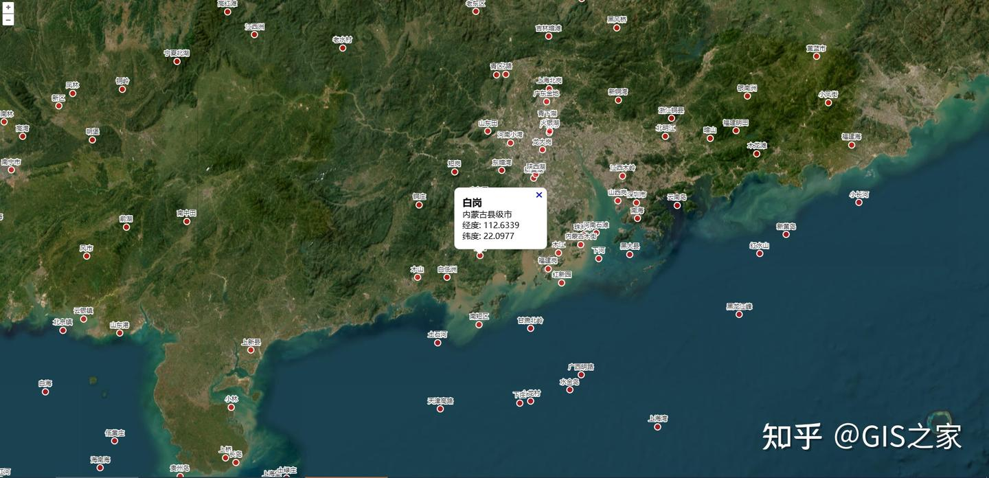 vue+openlayers矢量瓦片示例：GeoJSON数据源模式渲染(附源码下载)-牛翰网
