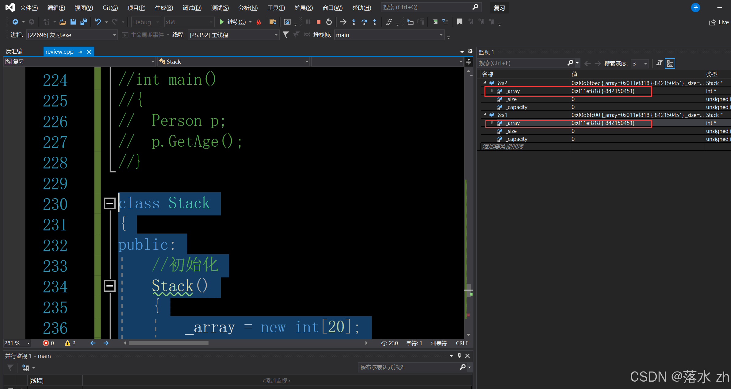 C++六大默认成员函数的实现-牛翰网