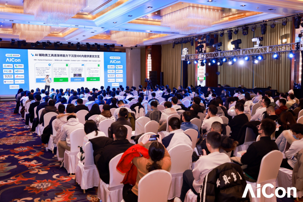 从写代码到写Prompt,解锁鸿蒙原生应用高效开发秘籍-牛翰网