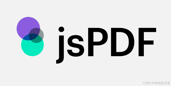 一文详解PDF.js的使用及其跨域问题解决-牛翰网