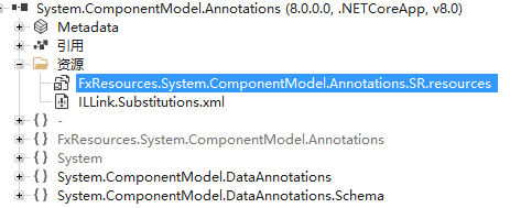 ASP.NET Core 模型验证消息的本地化新姿势详解-牛翰网