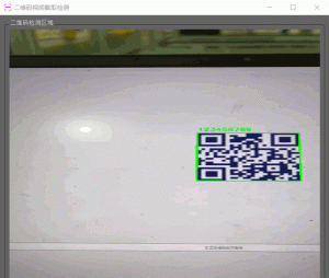 基于Qt和Opencv实现二维码解析-牛翰网