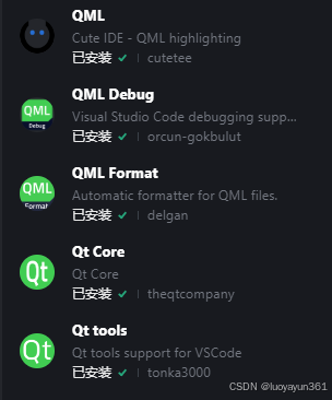 Trae+Qt+MSVC环境配置的实现示例-牛翰网