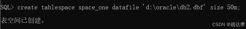 Oracle数据库基本操作及Spring整合Oracle数据库详解-牛翰网
