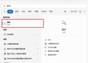 Windows系统下Oracle 11g完全卸载教程(推荐!)-牛翰网