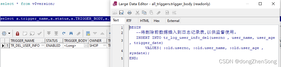 Oracle如何通过表名查询触发器-牛翰网