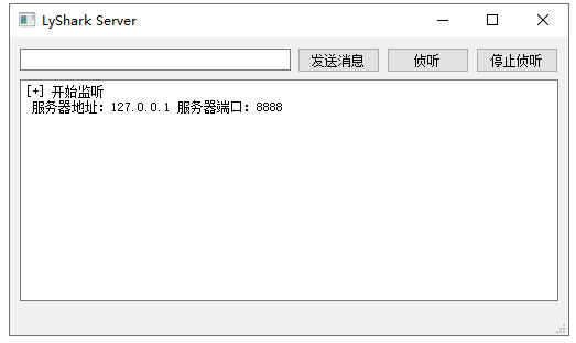 C++ Qt开发之使用QTcpSocket实现TCP网络通信-牛翰网