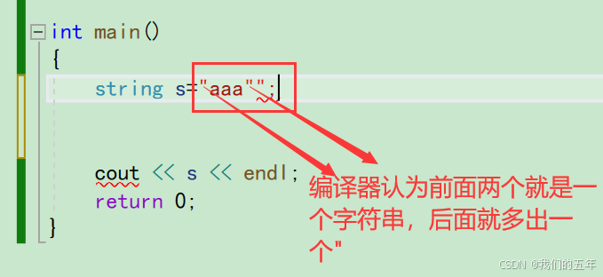 详解C++11 原始字符串字面量（Json字符串表达更方便）-牛翰网
