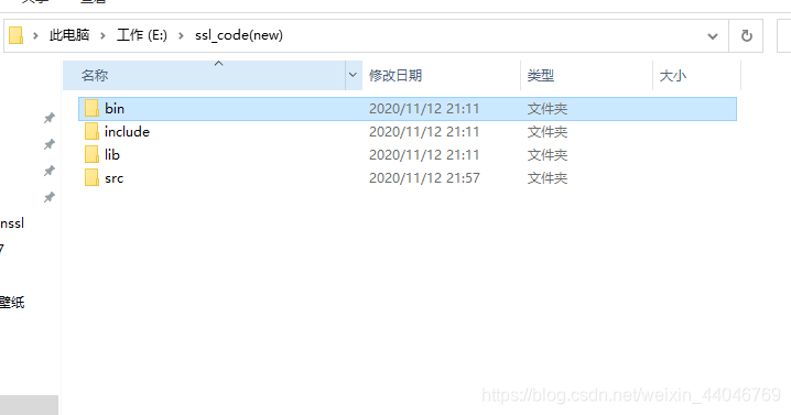 c++如何使用openssl接口来生成随机数-牛翰网