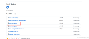 nvm如何切换与管理node版本-牛翰网