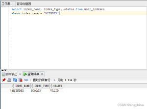 Oracle 数据库中的全文搜索整体流程分析-牛翰网
