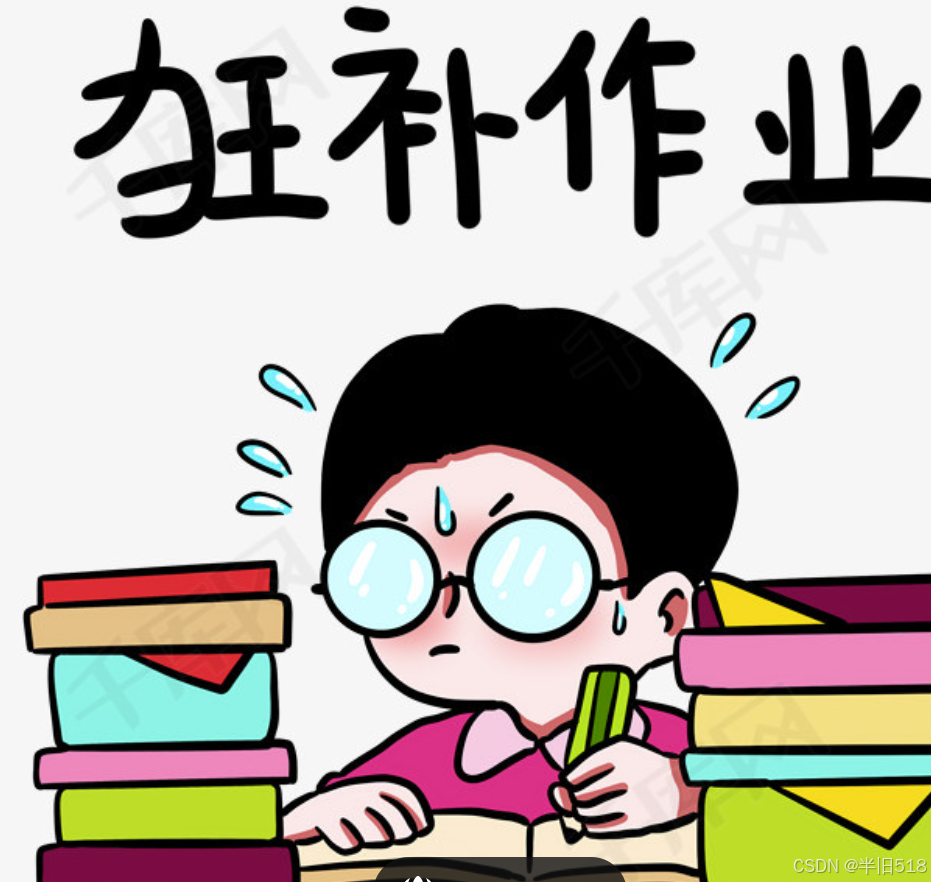 重构谷粒商城01：为何重构谷粒商城-牛翰网