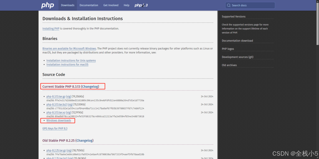 部署和发布PHP网站到IIS服务器的全过程-牛翰网