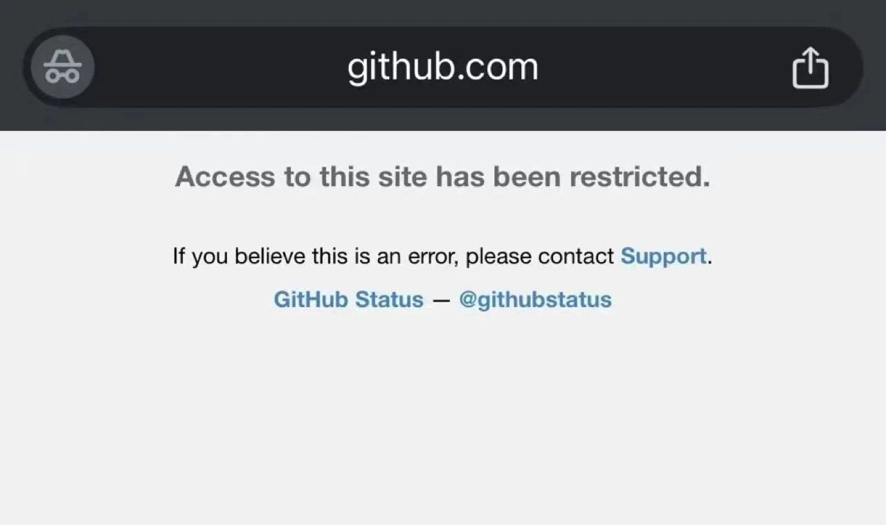 GitHub 无法访问？IoTDB 开源代码有保障！-牛翰网