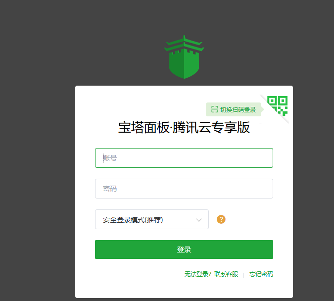 n8n 快速入门-牛翰网