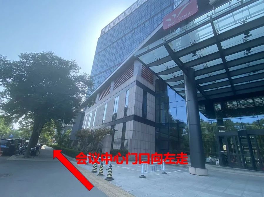 明天北京见！时序数据库技术创新大会完整参会指南请查收-牛翰网
