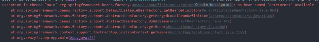 SpringBoot--如何创建自己的自动配置-牛翰网