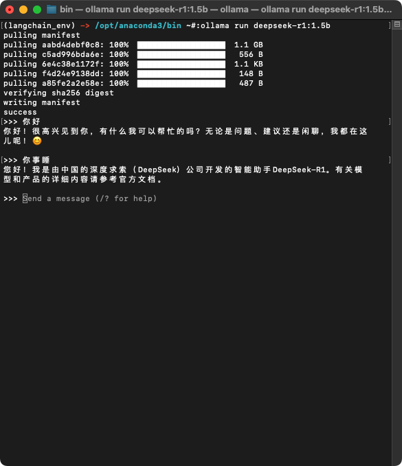 图片[1]-什么是ollama？如何安装ollama和应用-牛翰网
