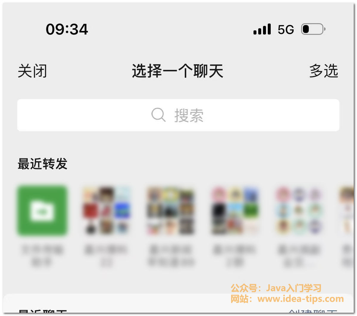 图片[11]-如何将文档扫描成PDF文档？如何图片转PDF文档？-牛翰网