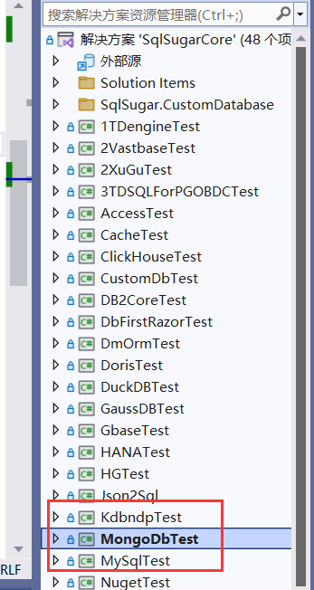 .NET中全新的MongoDb ORM框架 – SqlSugar-牛翰网