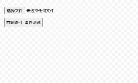 Web前端入门第 77 问：JavaScript 由程序触发绑定事件的几种方式-牛翰网