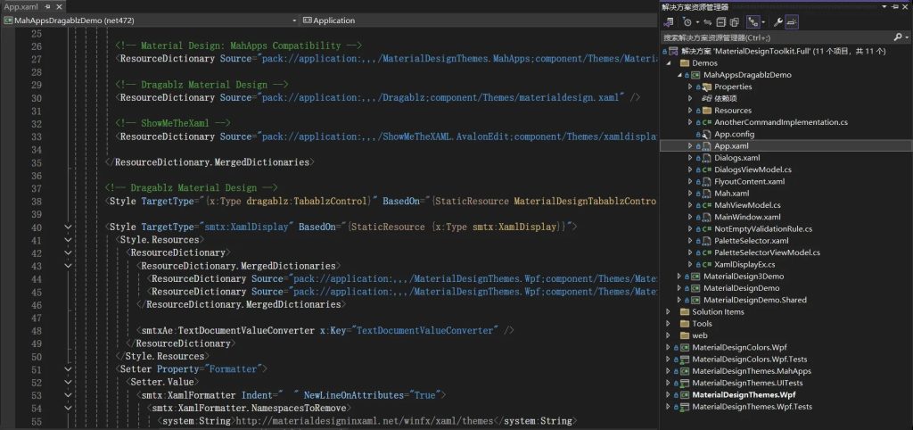 开源 Material Design WPF UI 控件库,易用且功能强大-牛翰网