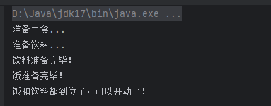 图片[10]-多线程和并发编程之并发编程三大特性-牛翰网