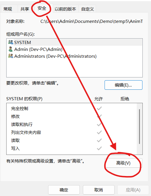 【ASP.NET Core】调用 Web API 备份数据库-牛翰网