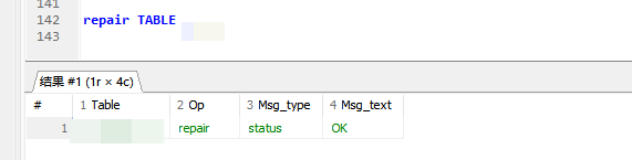 MySQL myisam引擎表crashed 修复：MySQL table is marked as crashed and last (automatic?) repair failed-牛翰网