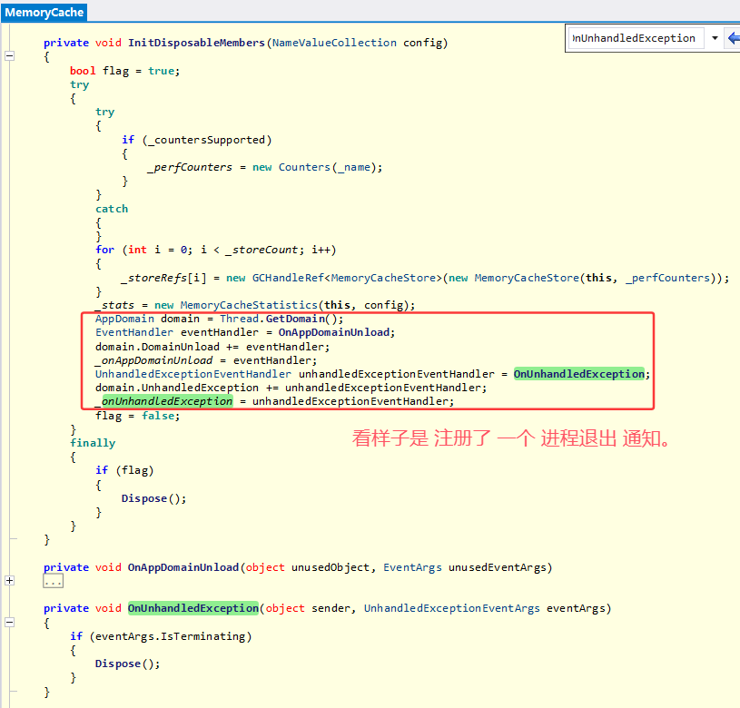 记一次 .NET 某SaaS版CRM系统 崩溃分析-牛翰网