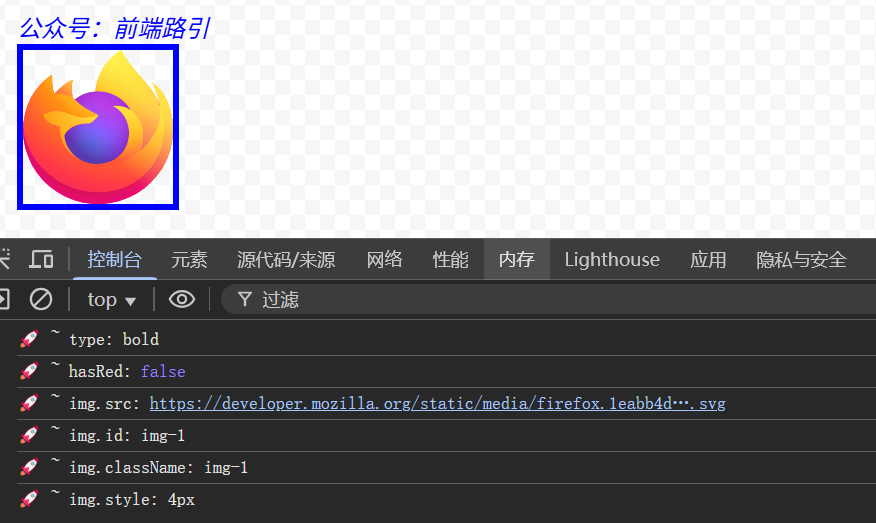 Web前端入门第 72 问：JavaScript DOM 内容操作常用方法和 XSS 注入攻击-牛翰网
