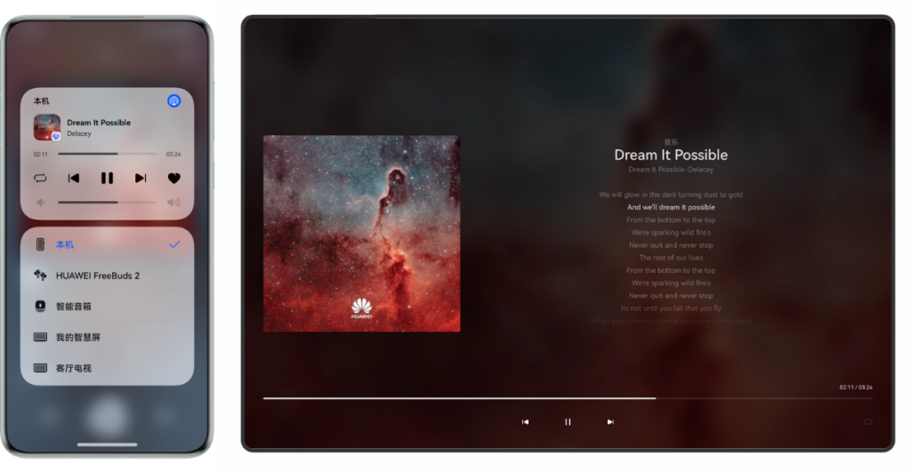 轻松投,丝滑播——鸿蒙投播重塑跨屏观影体验-牛翰网
