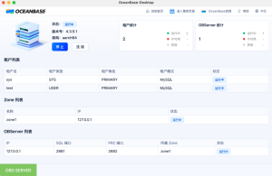 Dify + OceanBase + MCP:三剑合璧,轻松构建 RAG 应用-牛翰网