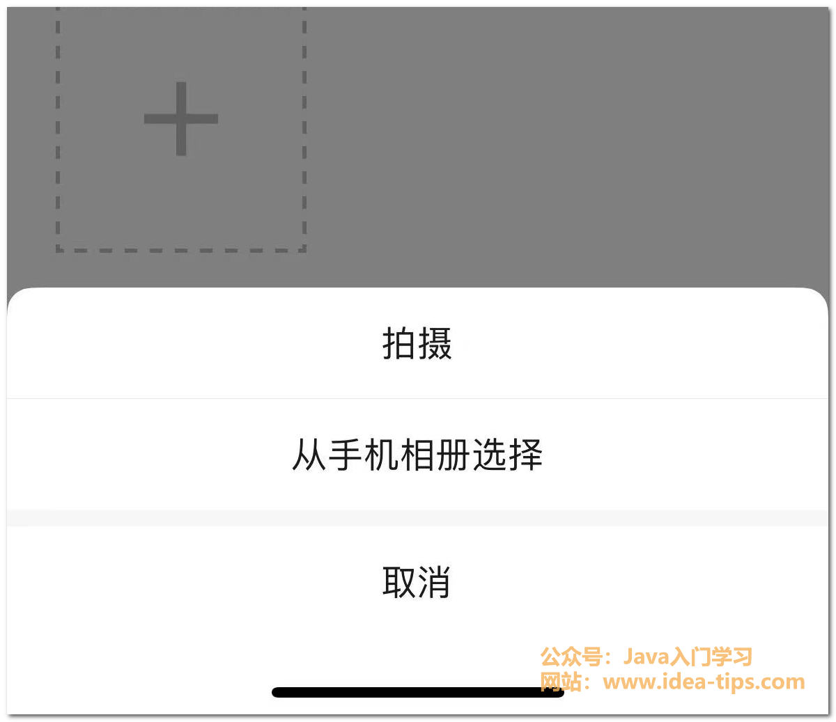 图片[4]-如何将文档扫描成PDF文档？如何图片转PDF文档？-牛翰网