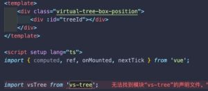 记录—xx.d.ts文件有什么用,为什么不引入都能生效?-牛翰网
